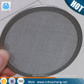 Food grade stainless steel wire woven coffee gauze filter fabric